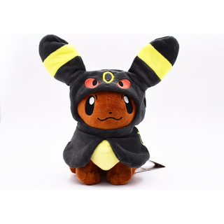 Peluches Eevee Cos Umbreon Vaporeon Sylveon Flareon Espeon Peluches Eevee Cos Umbreon Vaporeon Sylveon Flareon Espeon