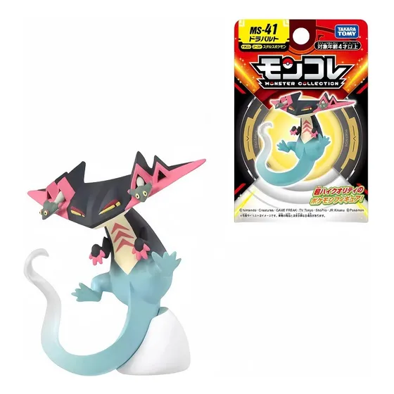 Dragapult Figure Pvc Model Toys Anime Games Peripheral 5cm