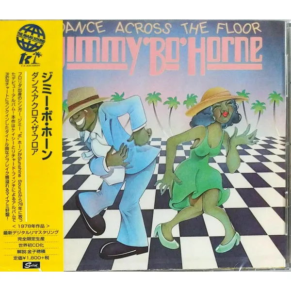 Jimmy  Bo  Horne - Dance Across The Floor - Cd Jpn