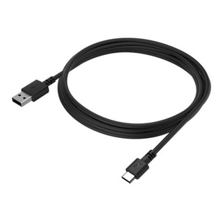 Cabo Hyperx Microfone Quadcast Usb Type C 3mt - Original Cabo Hyperx Microfone Quadcast Usb Type C 3mt - Original