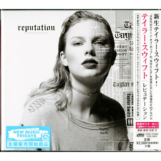 Taylor Swift Reputation Cd Edition Japan Taylor Swift Reputation Cd Edition Japan