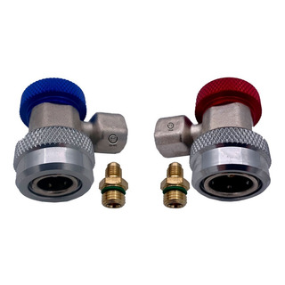 Kit Cople Rapidos Adaptador Para Cargar Gas Automotriz Kit Cople Rapidos Adaptador Para Cargar Gas Automotriz