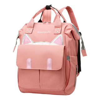 P Mochila Grande Para Pañales De Bebé, Bolsa Para Mamá Y P Mochila Grande Para Pañales De Bebé, Bolsa Para Mamá Y