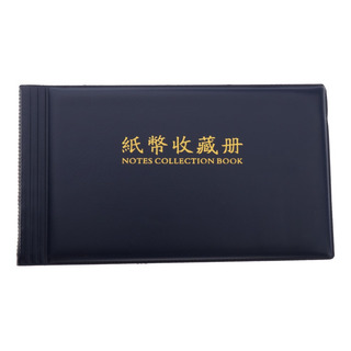 Álbum De Colección De Billetes Azul Álbum De Colección De Billetes Azul