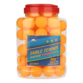 Pelotas De Ping Pong Para Entrenamiento De Competición Y Ent Pelotas De Ping Pong Para Entrenamiento De Competición Y Ent