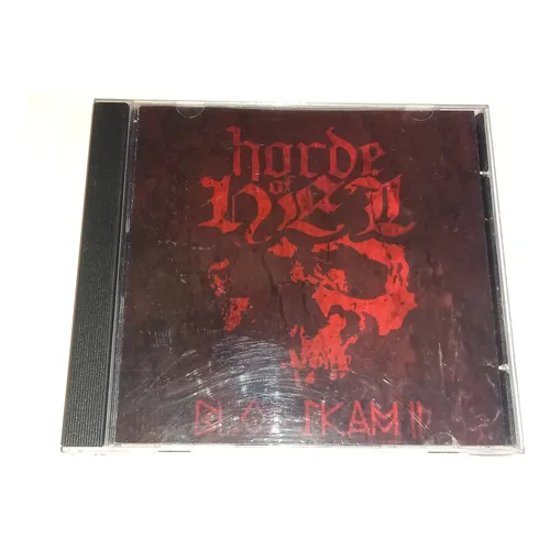 Cd Marduk - Live In Germania (1997) Black Metal Suécia | MercadoLivre