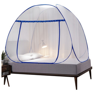 No Es Necesario Colgar Mosquitera De Cama De Matrimonio No Es Necesario Colgar Mosquitera De Cama De Matrimonio