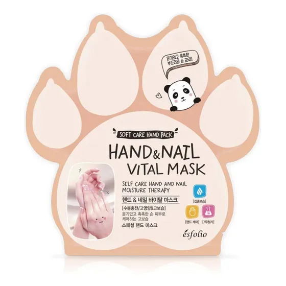 Mascarilla Hidratante Para Manos Esfolio Cosmetica Coreana