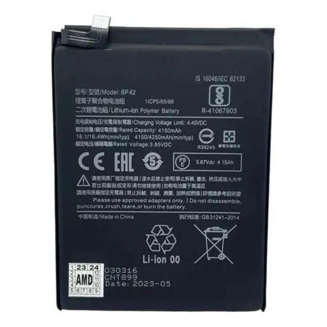 Bateira Para Xiamoi Mi 11 Lite / Mi 11 Lite 5g 4250mah Nova