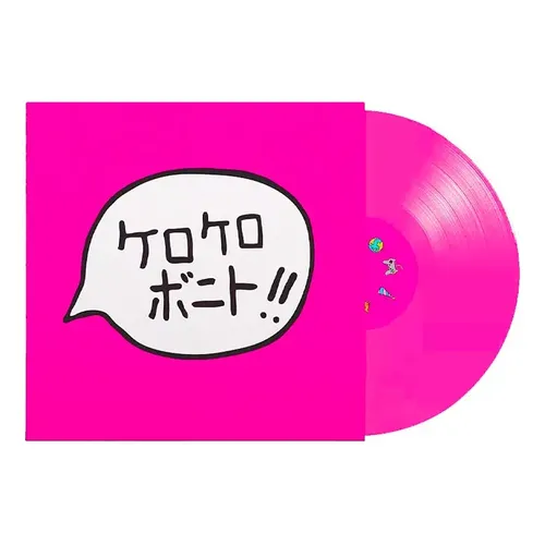 Tyler The Creator - 2x Lp Wolf Vinil Rosa Limitado Vinil Rosa