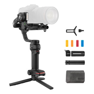 Zhiyun Weebill 3, Estabilizador Gimbal 3-ejes Para Dslr Y... Zhiyun Weebill 3, Estabilizador Gimbal 3-ejes Para Dslr Y...