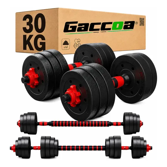 Mancuernas Barra Ajustables Pesas Discos Unible Fitness 30kg