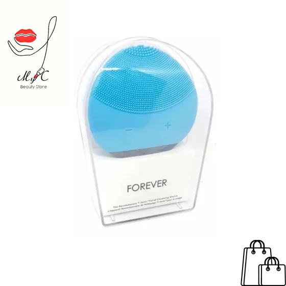Masajeador /limpiador Facial Color Celeste. Carga Por Usb