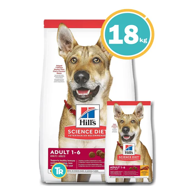 Ración Perro Hill's Adulto + Obsequio + Envío Gratis