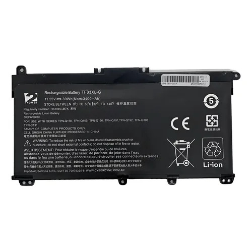 Batterie Compatible HP Omen 15-ax012nl, 15-ax012no, 15-ax012tx, 11,55V 3500mAh