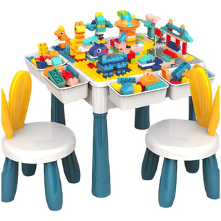 206pzs Bloques Con Mesa Y 2sillas, Regalos De Cumpleaños Niñ 206pzs Bloques Con Mesa Y 2sillas, Regalos De Cumpleaños Niñ