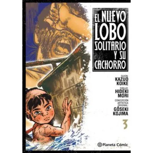 Libro Nuevo Lobo Solitario Y Su Cachorro Nro. 03 /358, De Ke