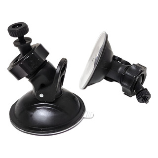 2 Piezas De Soporte De Ventosas Ajustables Para Torretas Led 2 Piezas De Soporte De Ventosas Ajustables Para Torretas Led