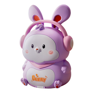 Bunny Bank Caja Musical Hucha De Ahorro Regalo De Bunny Bank Caja Musical Hucha De Ahorro Regalo De
