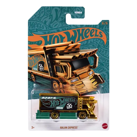 Auto Hot Wheels Pearl & Chrome Raijin Express Fundido A Pres