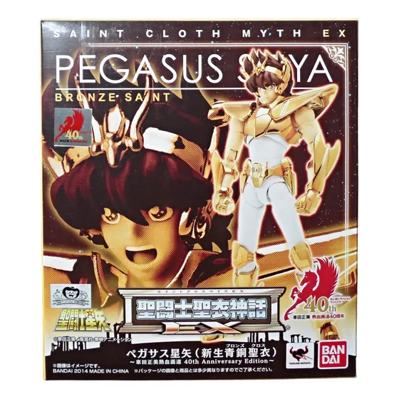 Pegasus Seiya Myth Cloth Ex 40th Anniversary Sellada