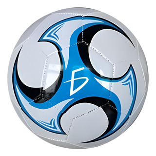 BalĂłn Numero 5 Futbol Sala RĂĄpido Entrenamiento Impermeable Color Azul Ele-gate BalĂłn Numero 5 Futbol Sala RĂĄpido Entrenamiento Impermeable Color Azul Ele-gate