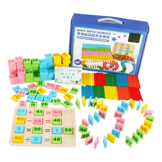 B Enlightenment Puzzle 200, Números Para Niños, Aritmética, 