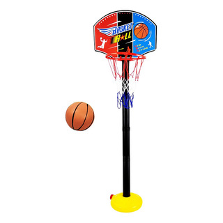 Canasta Baloncesto Para Niños, Canasta Baloncesto Elev Canasta Baloncesto Para Niños, Canasta Baloncesto Elev