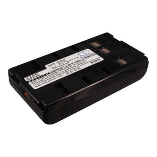 Bateria Pila Jvc Bn-v20 Bn-v20u Bn-v20us Bn-v22 Bn-v24u 1 Bateria Pila Jvc Bn-v20 Bn-v20u Bn-v20us Bn-v22 Bn-v24u 1