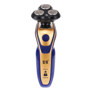 Razor Baojun De Carga Multifuncional Cinco En Uno Para Hombr Razor Baojun De Carga Multifuncional Cinco En Uno Para Hombr