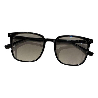 Gafas De Miopía Que Cambian De Color A La Moda 2024 Con Mont Gafas De Miopía Que Cambian De Color A La Moda 2024 Con Mont