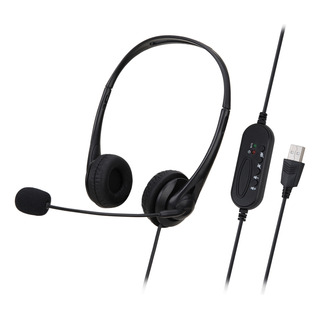 Auriculares Con Cable Para Call Center Con Usb Y Micrófono N Auriculares Con Cable Para Call Center Con Usb Y Micrófono N