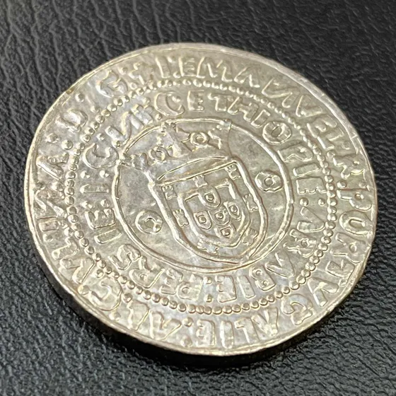 Moeda 7,5 Euro 2011 - Tesouros Numismáticos - Portugal