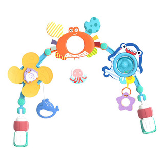 Cochecito De Bebé Arch Toy Juguete Sensorial Para Cochecito Cochecito De Bebé Arch Toy Juguete Sensorial Para Cochecito