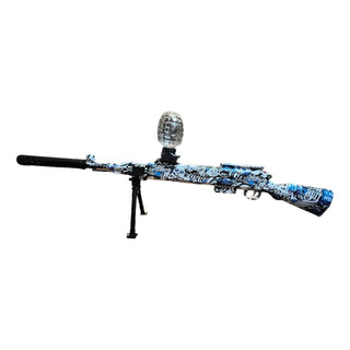 Juguete Pistola De Balines De Hidrogel Automatica Rifle Juguete Pistola De Balines De Hidrogel Automatica Rifle