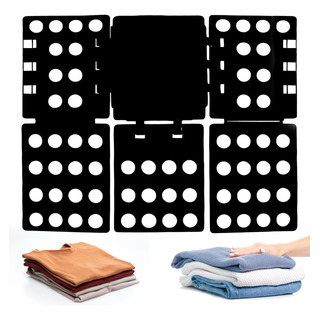 Doblador Plegable Para Playeras Camisas Ropa Negro Doblador Plegable Para Playeras Camisas Ropa Negro