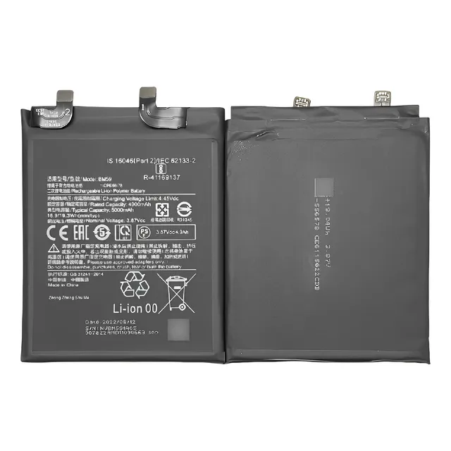 Batería Pila Para Teléfono Xiaomi 11t Bm59