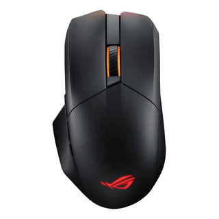 Ratón Para Juegos Asus Rog Chakram X Origin 36000 Dpi Negro Ratón Para Juegos Asus Rog Chakram X Origin 36000 Dpi Negro