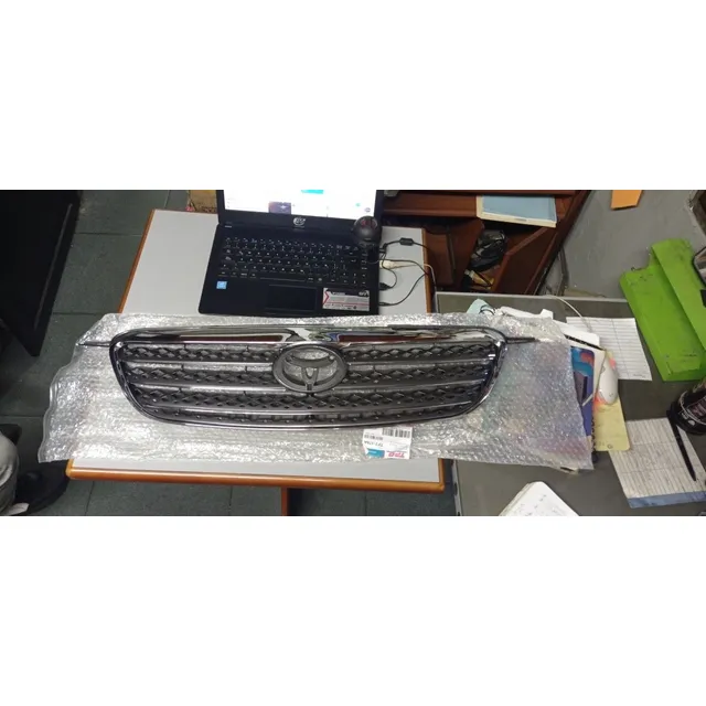 Parrilla Toyota Corolla Sensación Año 2006/2008 Nuevo Tienda