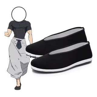Zapatos De Cosplay Game Jujutsu Kaisen Toji Fushiguro Zapatos De Cosplay Game Jujutsu Kaisen Toji Fushiguro