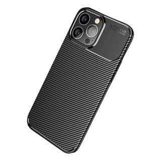 Capa Capinha Para iPhone 13 Pro Max Case Fibra De Carbono Capa Capinha Para iPhone 13 Pro Max Case Fibra De Carbono