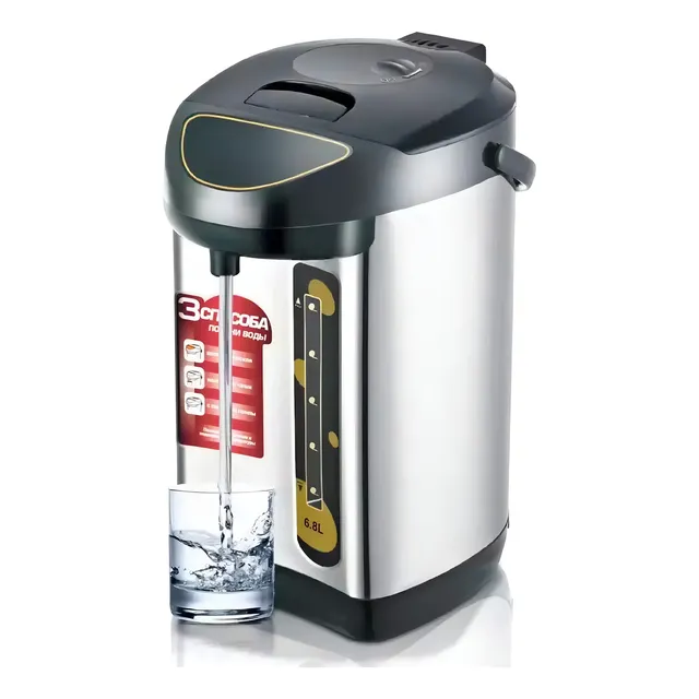 Hervidor Termo Eléctrico Café Agua Caliente Inoxidable 6.8lt Color Plateado