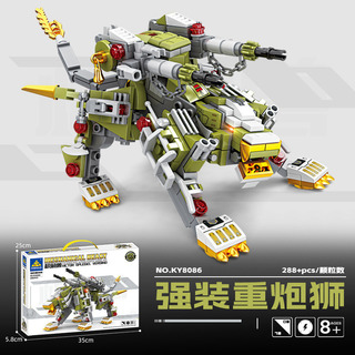 Juguete De Bloques De Construcción Robóticos Kazi 8086 Mech Juguete De Bloques De Construcción Robóticos Kazi 8086 Mech