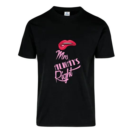 Remera San Valentin 5 Regalos Parejas, Novios Precio Por 2u 