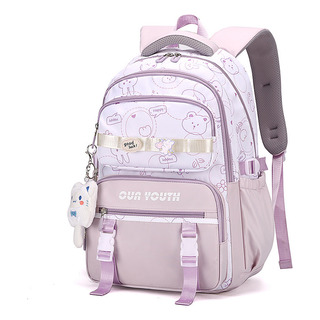 Adequado Para Mochilas Estudantis Rabbit Da Quinta E Sexta S Adequado Para Mochilas Estudantis Rabbit Da Quinta E Sexta S