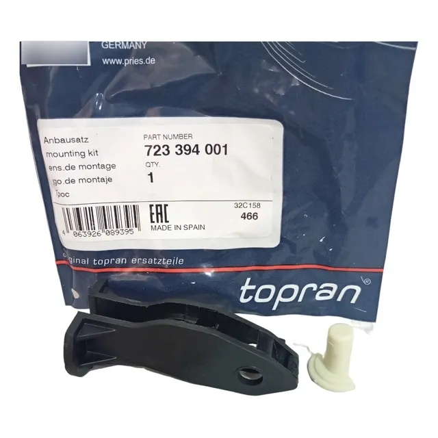Bieleta Pedal Cable Embrague Partner Berlingo 