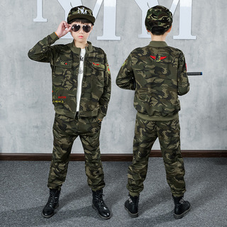 Traje De Camuflaje De Estilo Militar Para Niño Traje De Camuflaje De Estilo Militar Para Niño