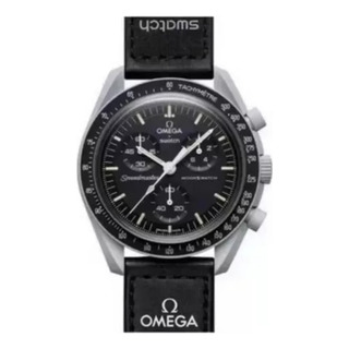 Relojes Swatch Chronograph Descubre El Reloj Planetario Relojes Swatch Chronograph Descubre El Reloj Planetario
