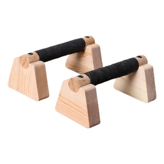 2 Piezas Push Up Bar Parallettes Bar De Madera Push Up Supar 2 Piezas Push Up Bar Parallettes Bar De Madera Push Up Supar