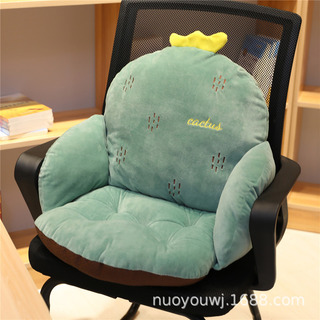 Cojín Semicircular Pequeño 304050 De Caricatura Para Silla Cojín Semicircular Pequeño 304050 De Caricatura Para Silla